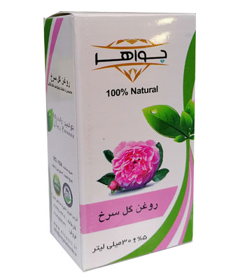 روغن گل سرخ جواهر