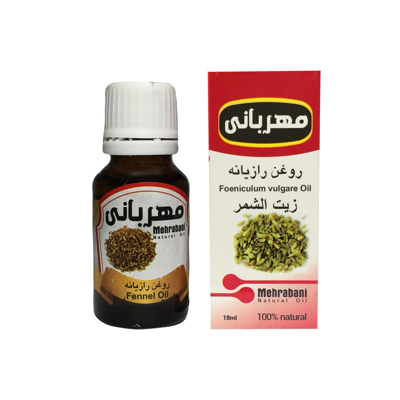 روغن رازیانه مهربانی