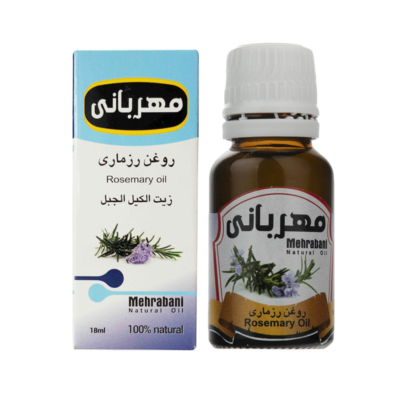 روغن رزماری مهربانی