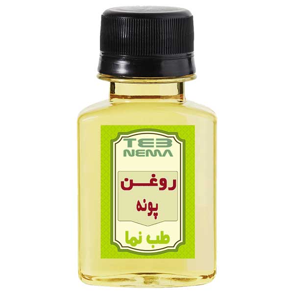 روغن پونه