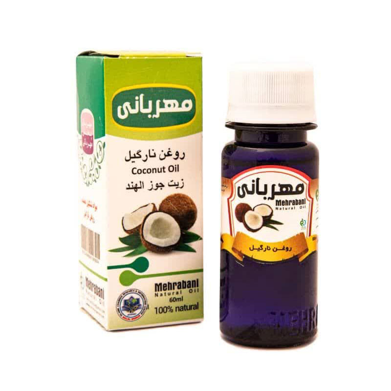 روغن نارگیل مهربانی