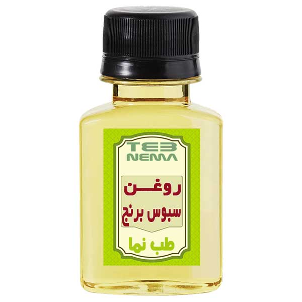 روغن سبوس برنج