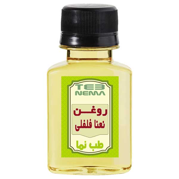 روغن نعنا فلفلی