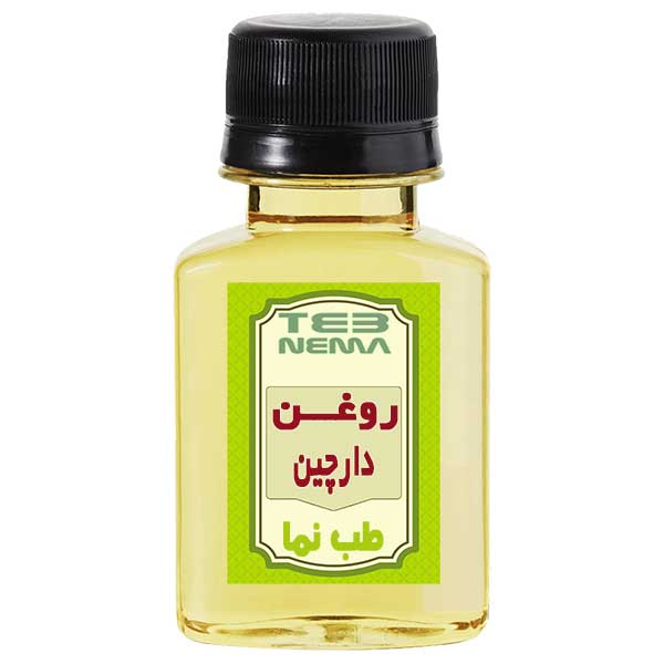 روغن دارچین