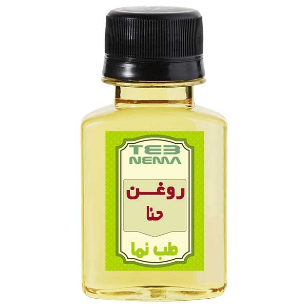 روغن حنا