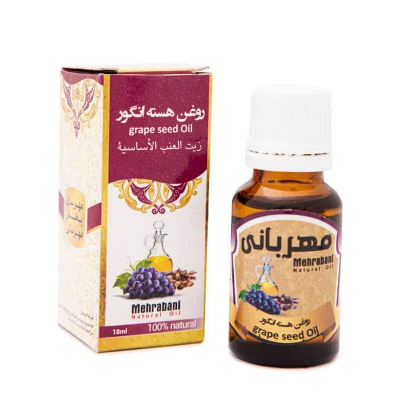 روغن هسته انگور مهربانی