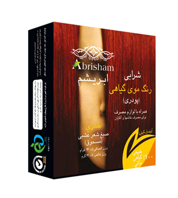 رنگ موی گیاهی شرابی ابریشم 