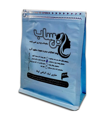 پودر اسکراپ آبی (مخصوص پوست چرب و معمولی) گل ساب