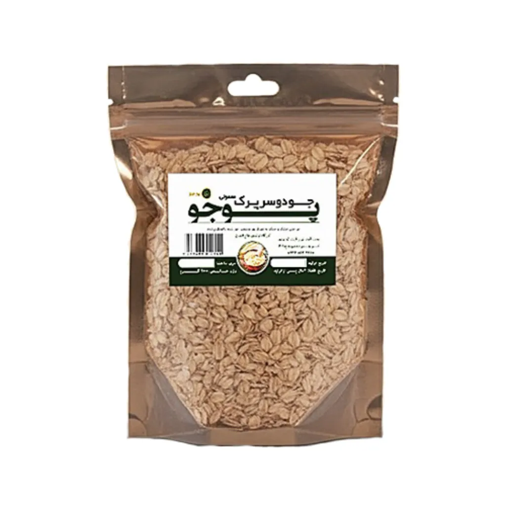 جو دو سر پرک معمولی