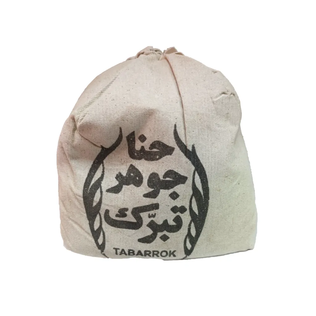 حنا کیسه ای تبرک (مشکی)  500 گرمی