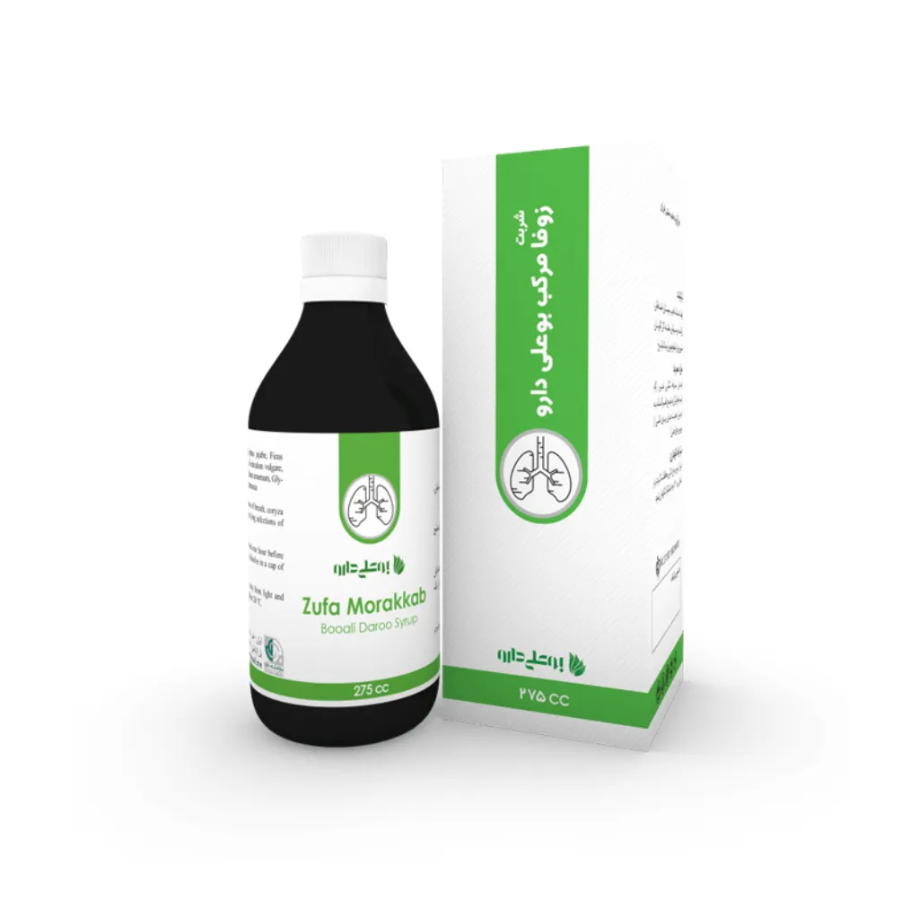 شربت زوفا بوعلی دارو
