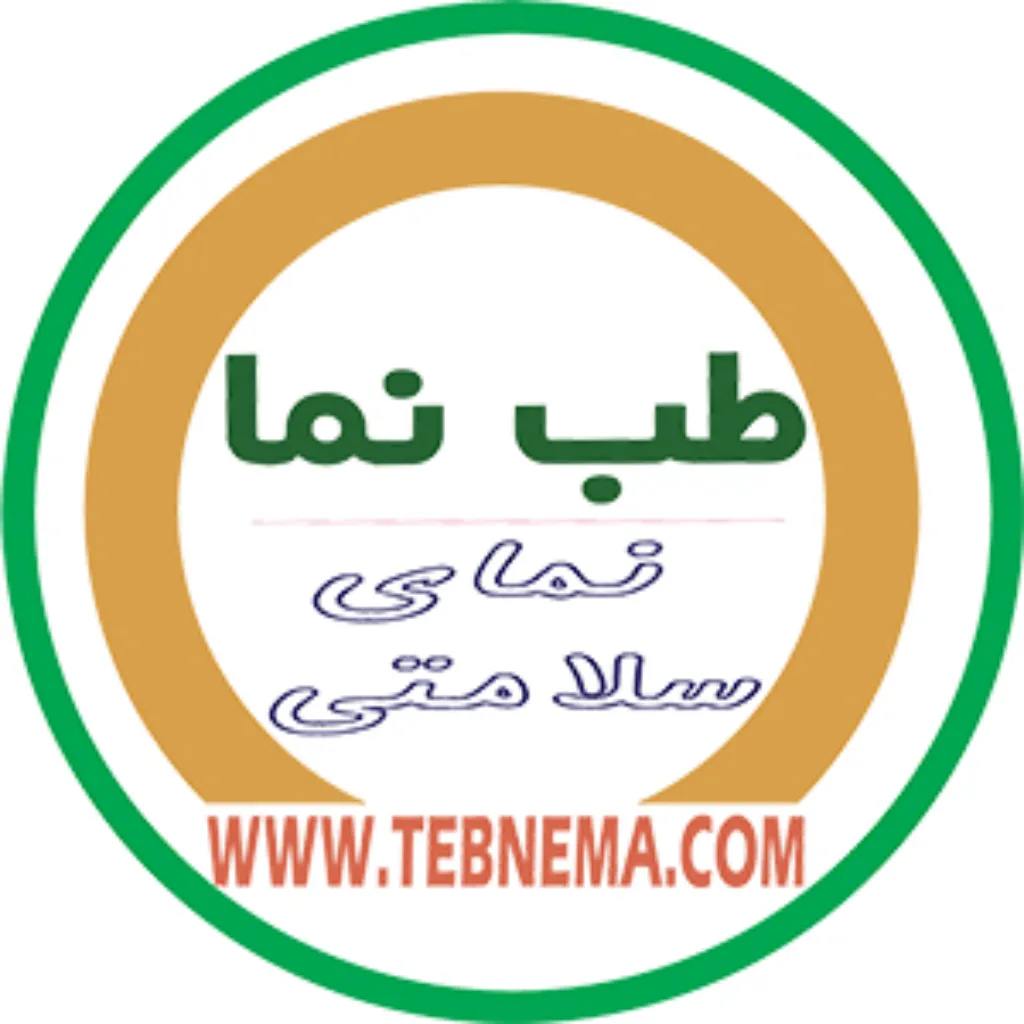 شیره انجیر  اعلا طب نما 