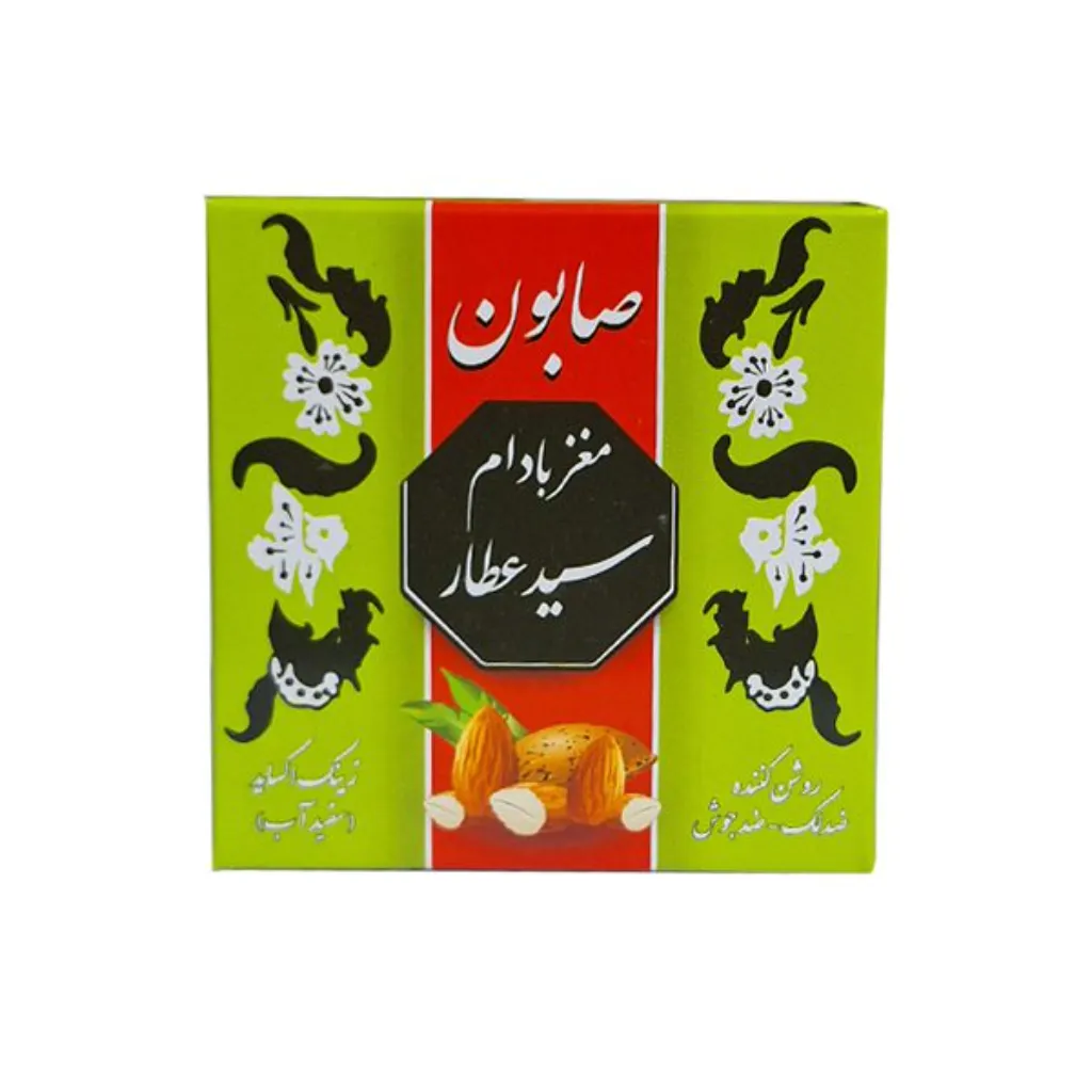 صابون مغز بادام سید عطار