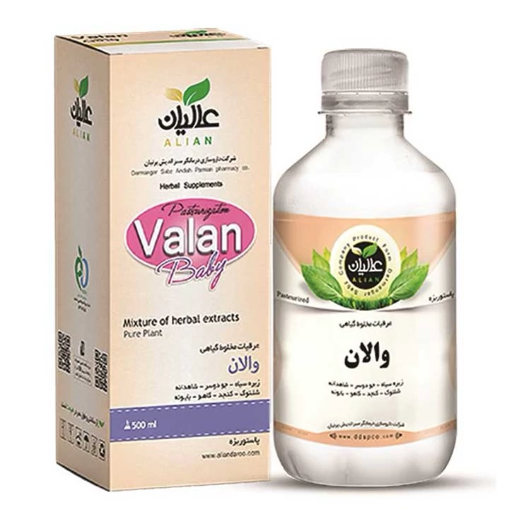 عصاره گیاهی​ والان عالیان 
