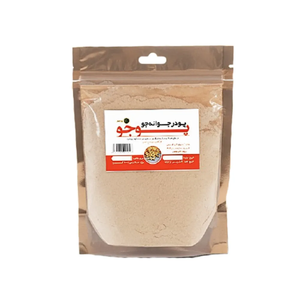 پودر جوانه جو